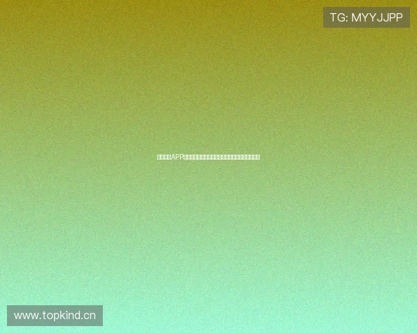 黑白体育APP直播全程覆盖,畅享极速体育赛事直播与精彩回放 黑白体育APP直播全程覆盖,畅享极速体育赛事直播与精彩回放